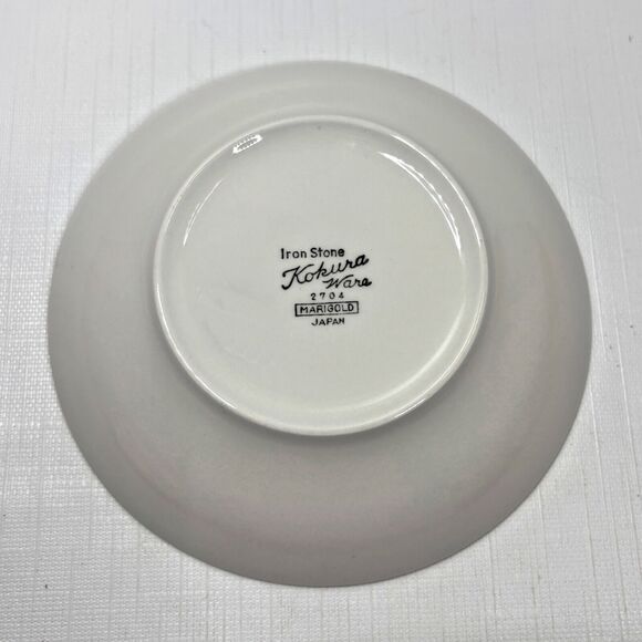 Kokura Ware Marigold Berry Bowl Dessert Sauce Cottage Core 50s Replacement Vtg - Picture 3 of 3